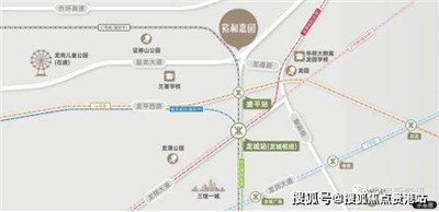 品茶文化与龙光玖钻